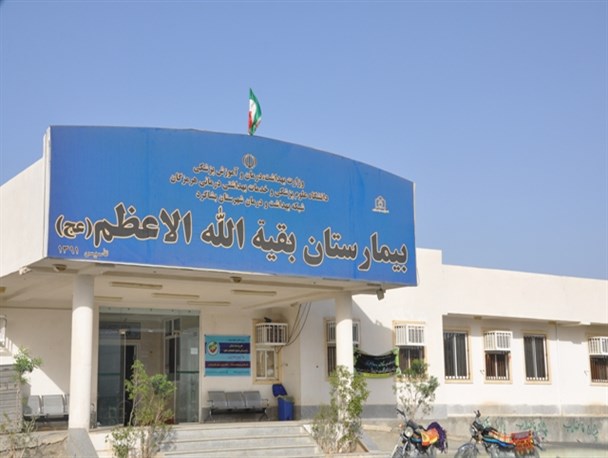 تقریباً هیچ، سهم بشاگرد محروم از طرح تحول نظام سلامت!