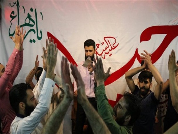 جشن عید مبعث رسول اکرم در هیئت صراط الحسین اصفهان برگزار شد+  تصاویر