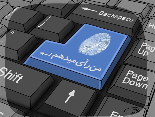 «منطق داشتن» یادگرفتنی است، خصوصا در مسائل سیاسی!