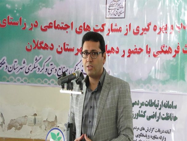 دهگلان رتبه دوم شکار صید غیر مجاز دراستان رادارد
