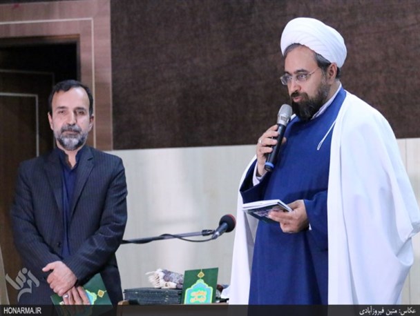 جشنواره شعر «بهشت بیان» در اصفهان برگزار شد/ تصاویر