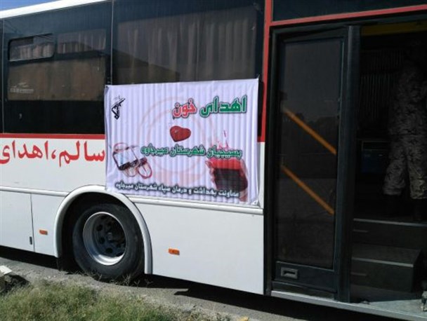 استقرار اکیپ اهدای خون در شهرستان میرجاوه