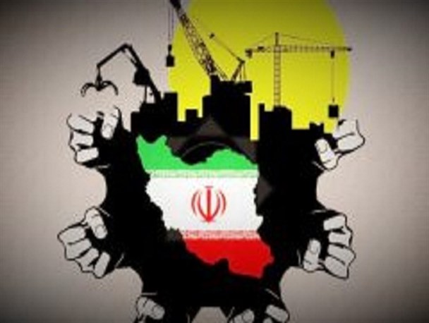 راه‌اندازی ستاد ویژه اقتصاد مقاومتی عقیدتی سیاسی پلیس استان اصفهان