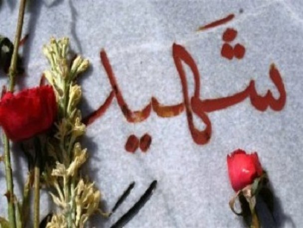 معرفی شهدا راهی برای مقابله با تهاجم فرهنگی دشمن
