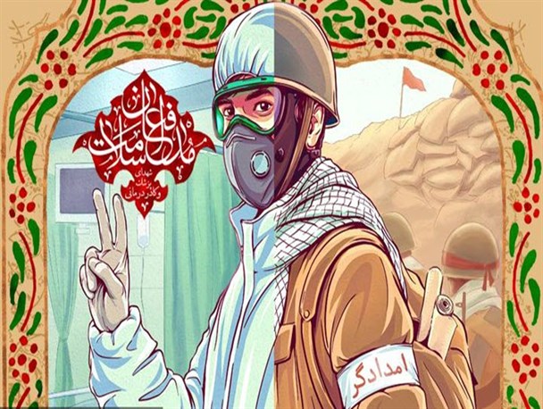 توجه به ظرفیت الگوسازی «جهاد سلامت» در فرهنگ ایرانی/ دولت برای تولید بانک اطلاعاتی دقیق محرومان اقدام کند