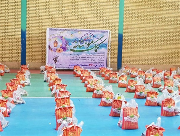 بیش از 200هزار خانوار لرستانی از کمک مومنانه بهره‌مند می‌شوند