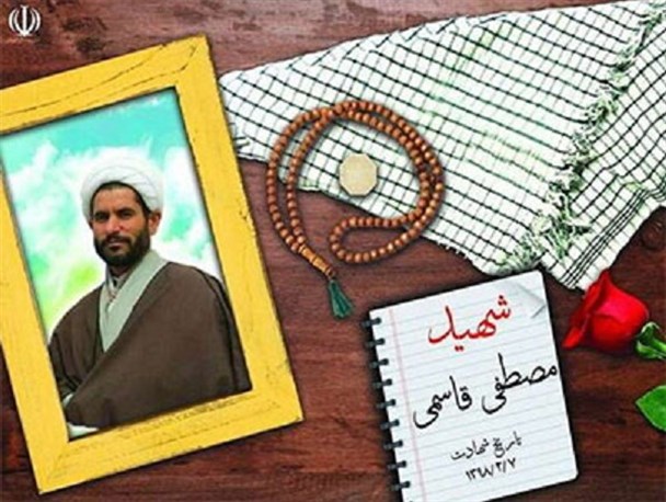 از شهادت طلبه همدانی تا بی توجهی متولیان امر برای مدیریت فضای مجازی