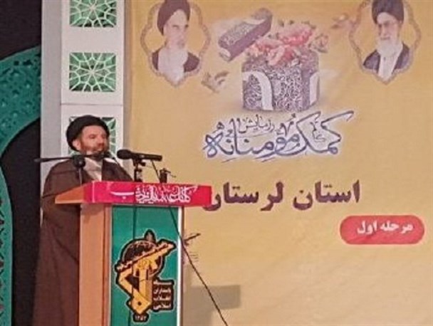 همه همت خود را در رسیدگی به مستمندان بکار بگیریم