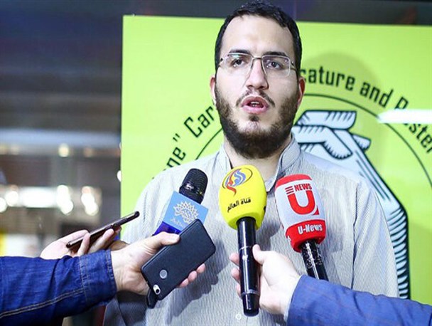 هنرمندان حامی مردم مظلوم فلسطین شدند/ آثاری از ۶۶ کشور در ایران