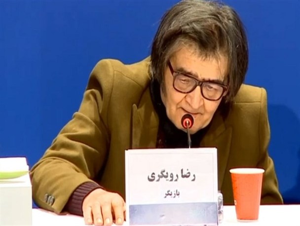 کسی پیگیر احوال رضا رویگری هست؟/توضیحات مدیرعامل هنرمندان پیشکسوت