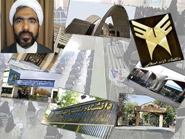 ترویج سکولار در دانشگاه ها/سازگاری متون دانشگاهی با شرایط جامعه ضرورت دارد