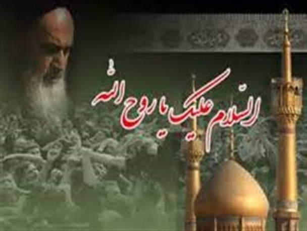440 نفر از شهرستان اردل به مرقد مطهر امام راحل اعزام می شوند