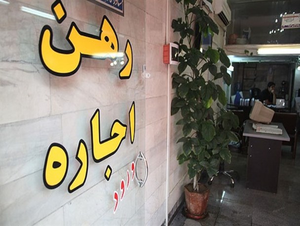 بازار افزایش اجاره بها در سقز داغ است/ معیار افزایش نرخ اجاره بها مشخص نیست