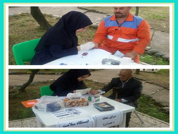 برگزاری ایستگاه تست قندرایگان به مناسبت هفته ملی مبارزه با دخانیات در رشت