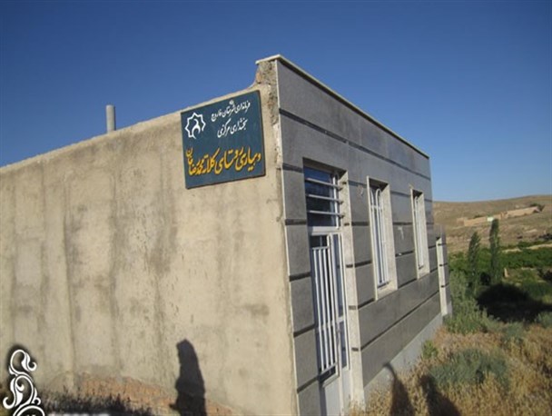 کلاته محمدرضا، روستای در بخش مرکزی فاروج که با بند خاکیش شناخته می شود