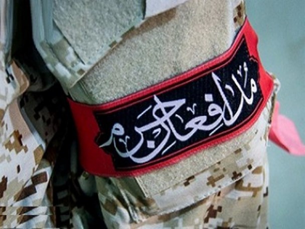 مردم دهستان شجاع به منظور کمک به مدافعان حرم  افتتاح حساب کردند