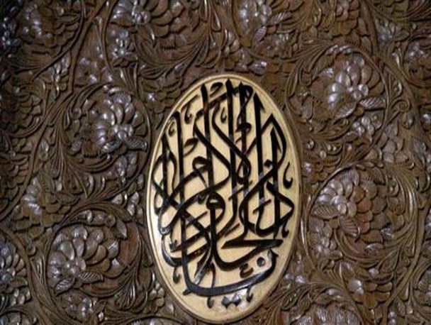 کارگاه ساخت درب حرم امامین عسکریین(ع)در حاجی اباد راه اندازی می شود