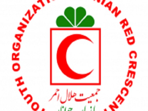 جایگاه نخست جوانان اصفهانی در مسابقات کشوری رقابت مهر جمعیت هلال احمر
