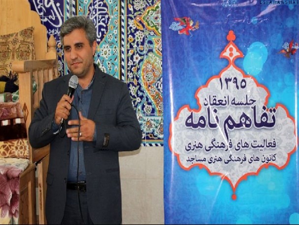 سهل انگاری خانواده در امور جوانان، غیر قابل جبران است/ لزوم ورود فرهنگ شهروندی به کانون مساجد
