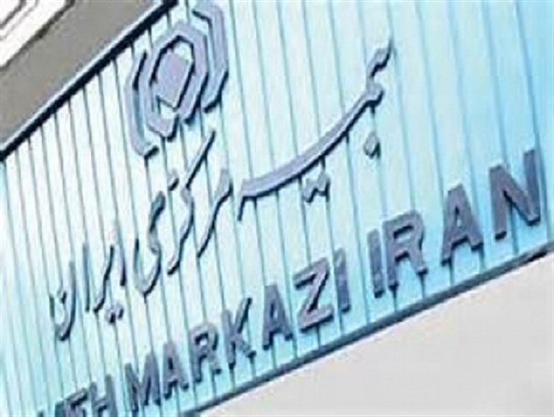 تکرار سیاست "کی بود کی بود من نبودم" توسط دولت یازدهم/ وقتی رسانه ها و دولت سابق مقصر حقوق میلیونی مدیران می شوند!