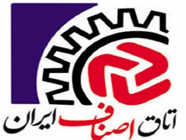 با تداخل های صنفی و آگهی های تبلیغاتی غیرمجاز برخورد قانونی می شود