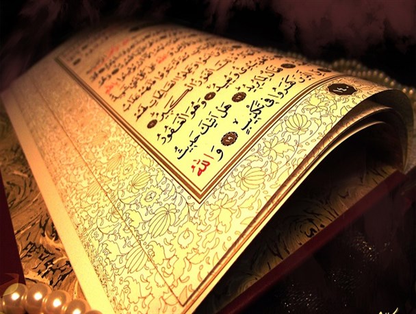 مراسم جُزء خوانی قرآن کریم در یادمان شهدای گمنام شهر دُرچه
