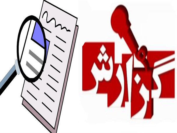 تهیه و استفاده از مشروبات الکی در تهران آسان‌تر از هر زمان / سن استفاده از مواد الکی به کمتر از ۱۷ سال رسیده است