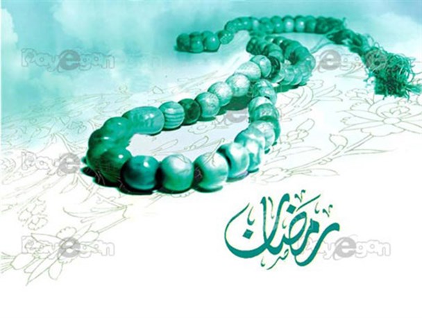 ماه رمضان بهترین فرصت برای تعمیق باورها و اعتقادات دینی جوانان است