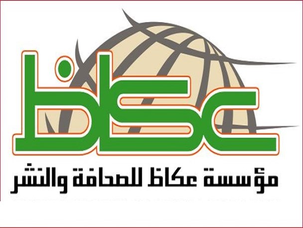 دیدار محرمانه قاسم سلیمانی با وزیر خارجه قطر