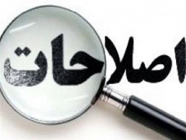 انتصاب معاون شهردار چرام و حواشی آن / شهردار چرام:انتخابم از روی پاکدستی،تخصص و تعهد است