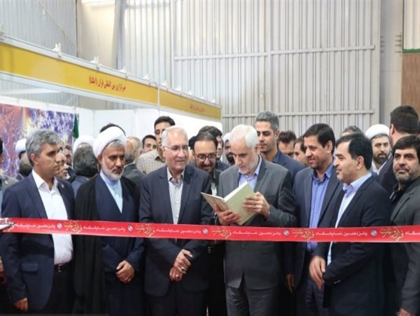 مراسم افتتاح پانزدهمین نمایشگاه قرآن و عترت اصفهان/ تصاویر