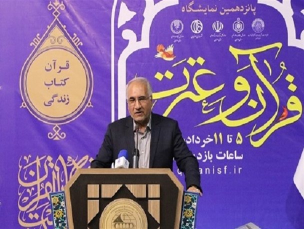 متن و بطن آیات قرآن، دستور عمل به قرآن داده است