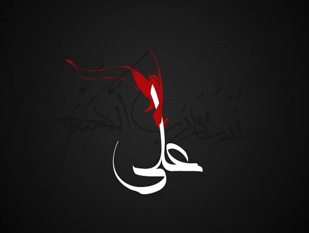 ابن ملجم نماینده تفکری است که تاب عدالت علی را نداشت/امام را باید از زبان و بیان خودشان بشناسیم