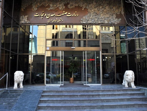 تلاش دوباره اصلاح طلبان برای اهدای یک پست جدید به مسئول اجرای طرح "توزیع سبد کالا" / عضو مجمع روحانیون مبارز معاون تام الاختیار بازرگانی دولت می شود؟