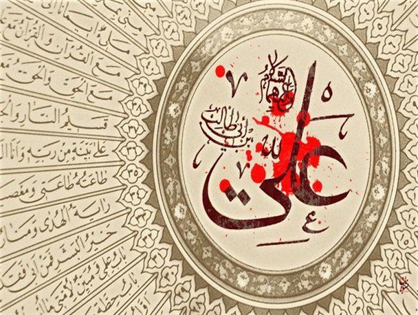انطباق دکترین حکومتی با عدل علی (ع) گره‌گشای ناکارآمدی مسئولین/ رسانه‌ها مردم را مطالبه‌گر کنند