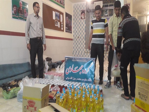 توزیع بیش از ۵۰۰ بسته معیشتی بین نیازمندان تویسرکانی