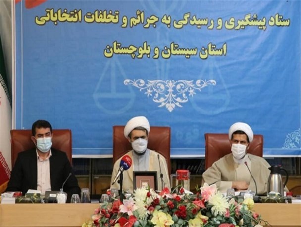 استفاده از امکانات دولتی به نفع یا ضرر نامزدی خاص تخلف انتخاباتی است/ سامانه ۳۱۷۲ آماده دریافت گزارش‌های مردمی