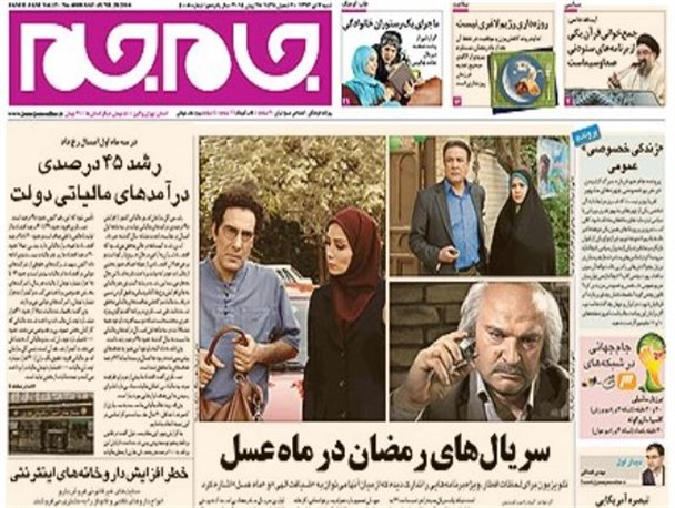 news