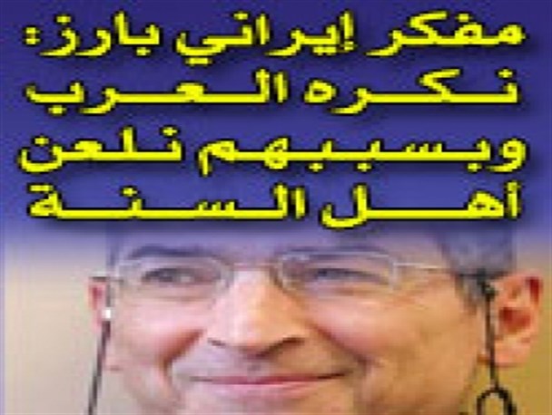 زشتی و زیبایی پارادوکس سیاسی