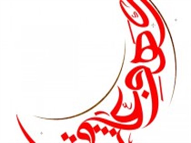 نخستین گردهمایی معنوی فعالان تربیتی جبهه فرهنگی انقلاب اصفهان برگزار می شود