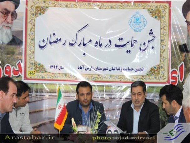 45 زندانی واجد شرایط با کمک خیران آزاد شدند