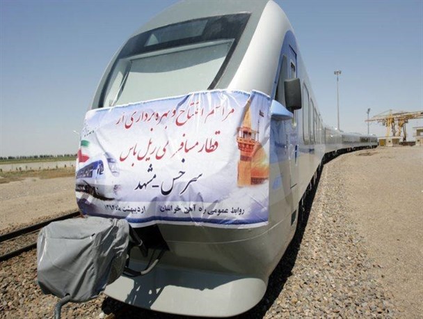 آیا قطار ریل باس به سرخس باز می گردد؟/ جاده و راه آهن بین المللی سرخس در بدترین شرایط ممکن