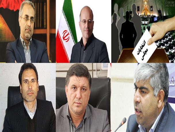 موج استعفای مدیران ارشد خراسان شمالی برای نامزدی در انتخابات