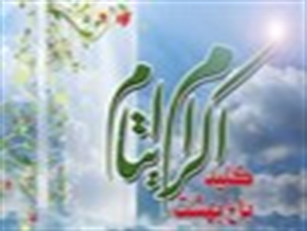 کمک 40 میلیون ریالی به ایتام تحت پوشش کمیته امداد قم
