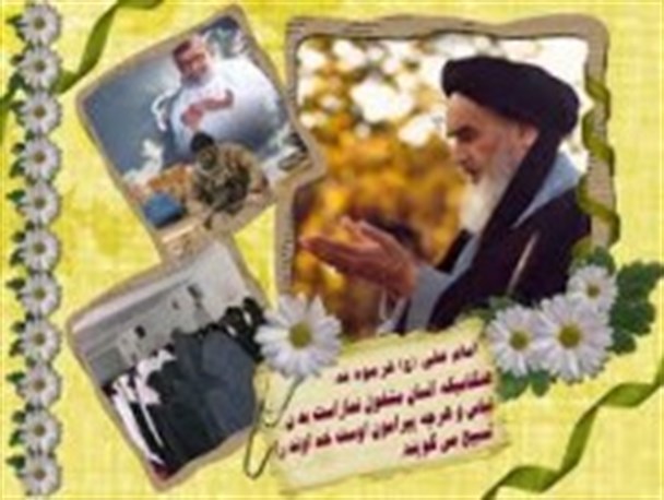 آسیب شناسی فرهنگ نماز