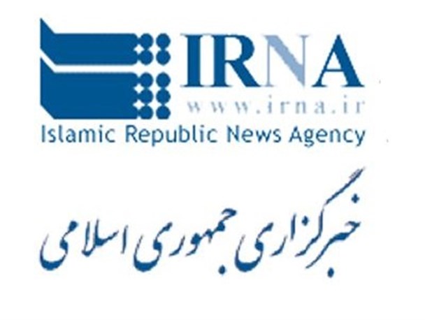 حذف خبر استعفای مسئولان دولتی برای شرکت در انتخابات از خبرگزاری ایرنا + سند