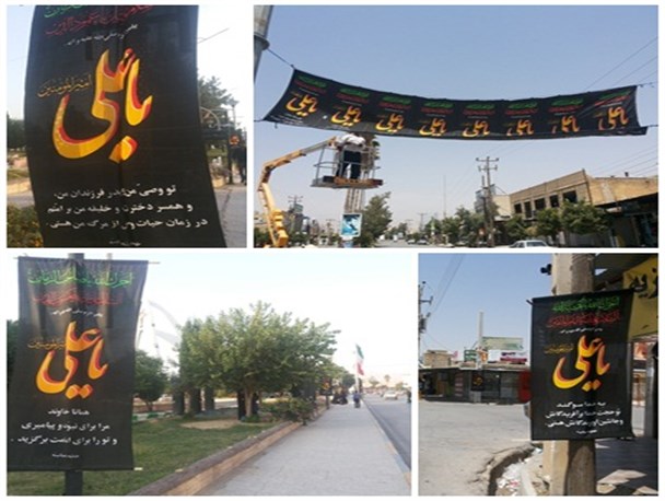 دهدشت سیاه پوش شهادت حضرت علی (ع) شد + تصاویر