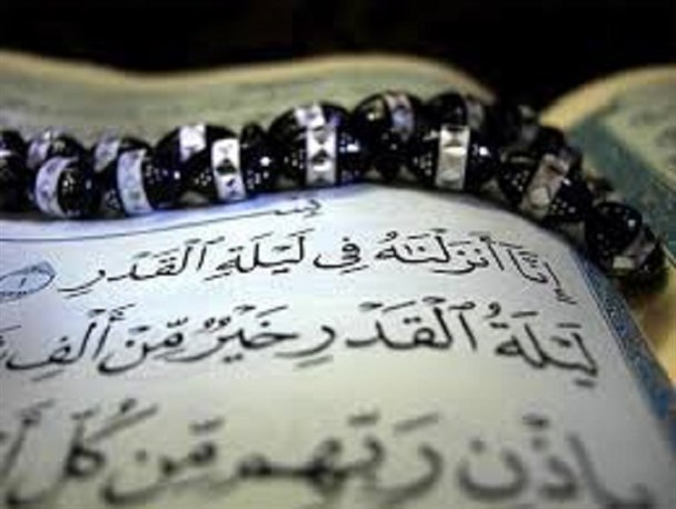 از نزول قرآن تا تدبیر امور انسان