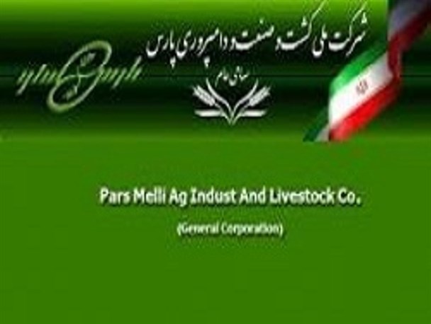 کارگران کشت و صنعت و دامپرورب پارس: از تبعیض حقوق ها به ستوه آمده ایم