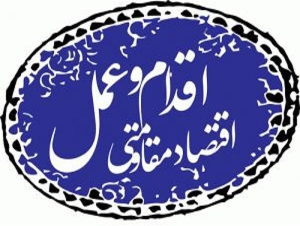 پاسکاری ارشاد برای جمع آوری بیلبورد‌های تبلیغاتی/ از اقتصاد مقاومتی می‌گویند و ممنوعیتی برای برند‌های خارجی قائل نمی‌شوند